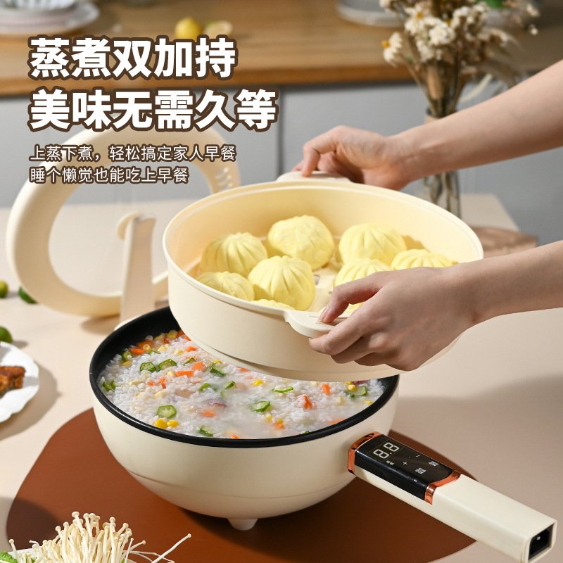 蜂窝304电炒锅家用多功能电煮锅一体式电热锅火锅炒菜炒锅不锈钢