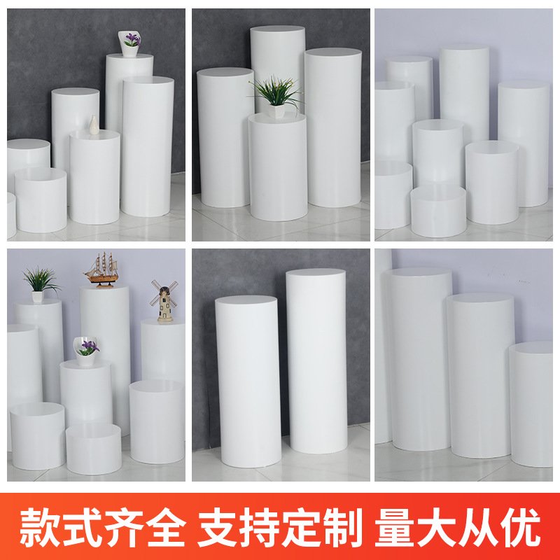 圆形展示柜陈列柜烤漆地台橱窗模特站台网红摆台手办柜展示台底座