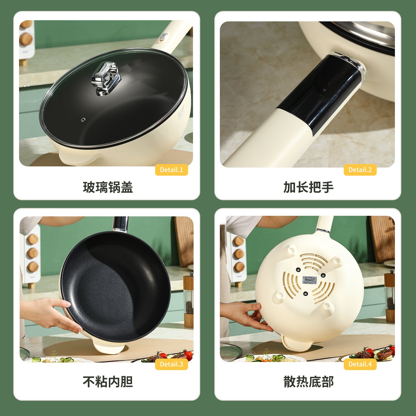 现代腾行电炒锅双层厨房多功能蒸煮涮煎炒菜锅一体不粘智能电煮锅