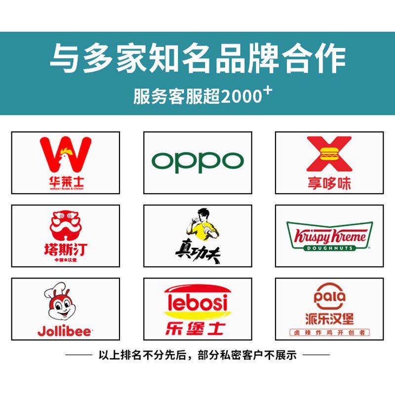 汉堡纸一次性淋膜防油纸鸡肉卷纸饭团纸汉堡包装纸