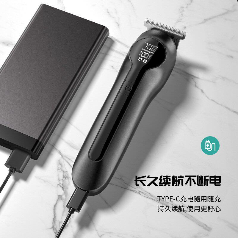 厂家新品男士6合1多功能理发器数显大功率电推剪剃须刀鼻毛器套装