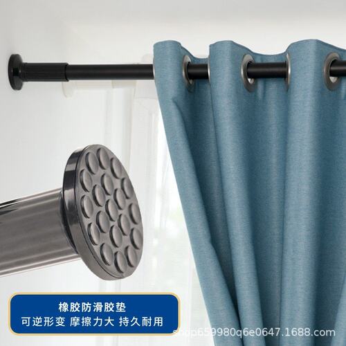 【外贸出口】晾衣杆免打孔安装可伸缩家用阳台窗帘杆浴室浴帘杆