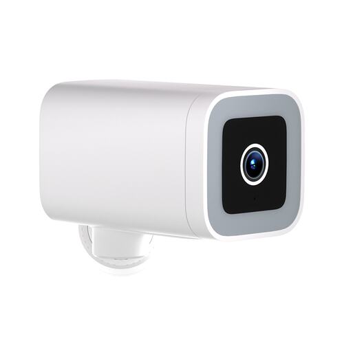 SONOFF CAM-B1P WiFi 户外防水智能高清无线远程控制安全监控枪机