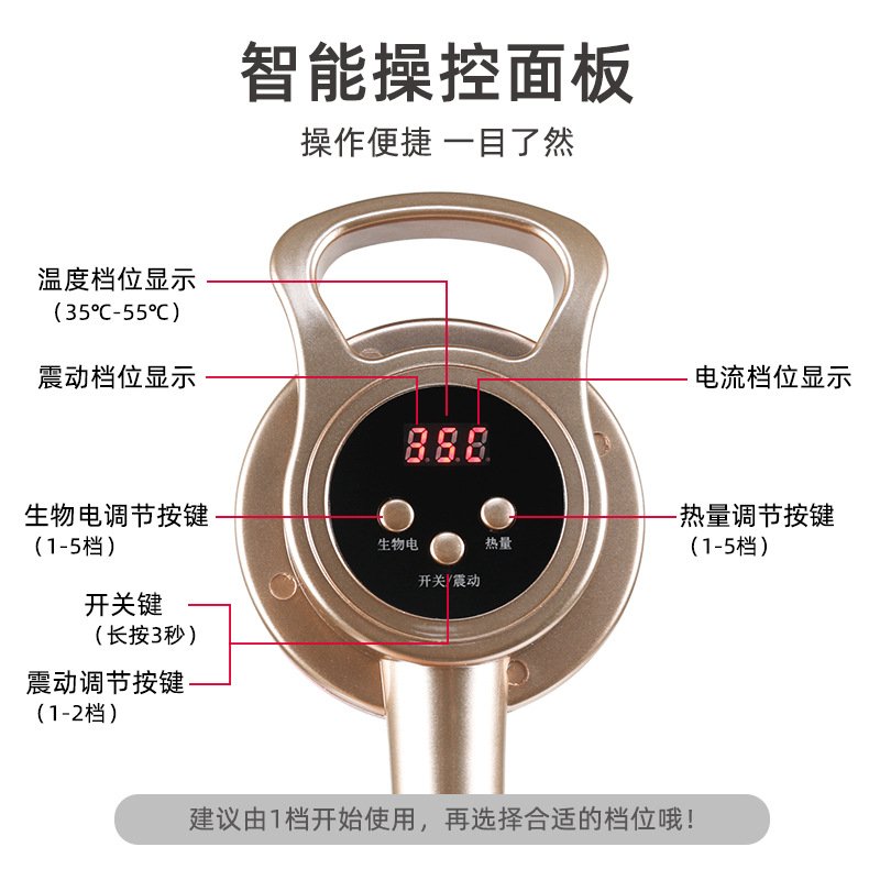 手持微电流发热震动按摩仪器小型红外插电便携式刮痧仪器经络刷