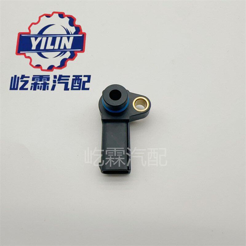 LR019130跨境配件进气压力传感器适用于路虎LR077148 C2P19377