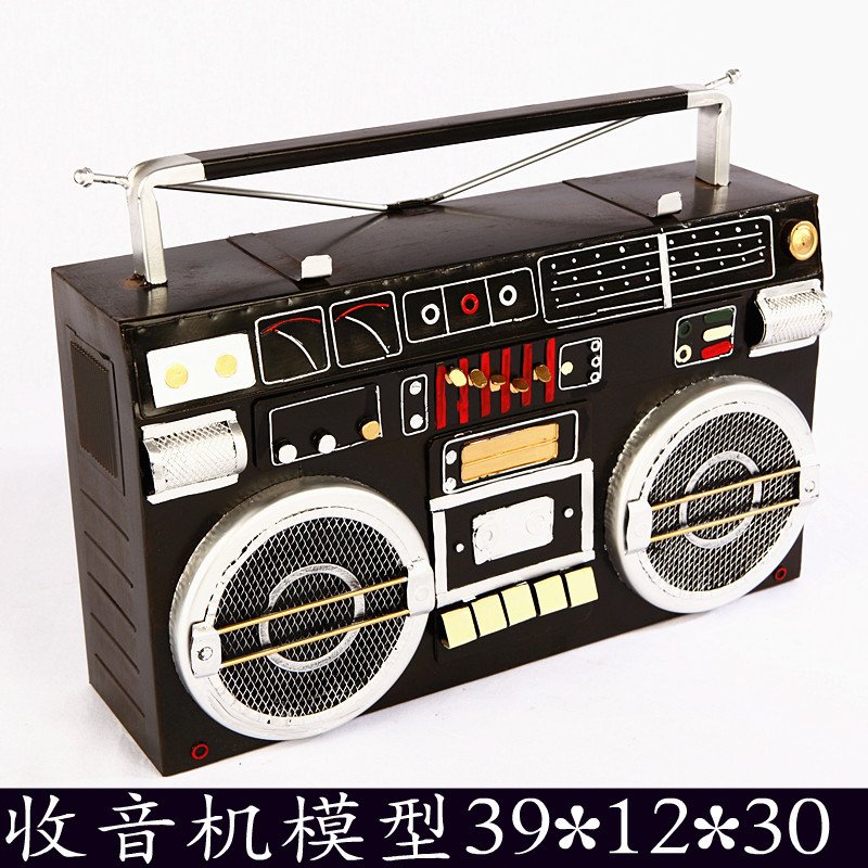 铁艺复古80年代录音机收音机模型怀旧摆件摆饰品酒吧拍摄道具创意