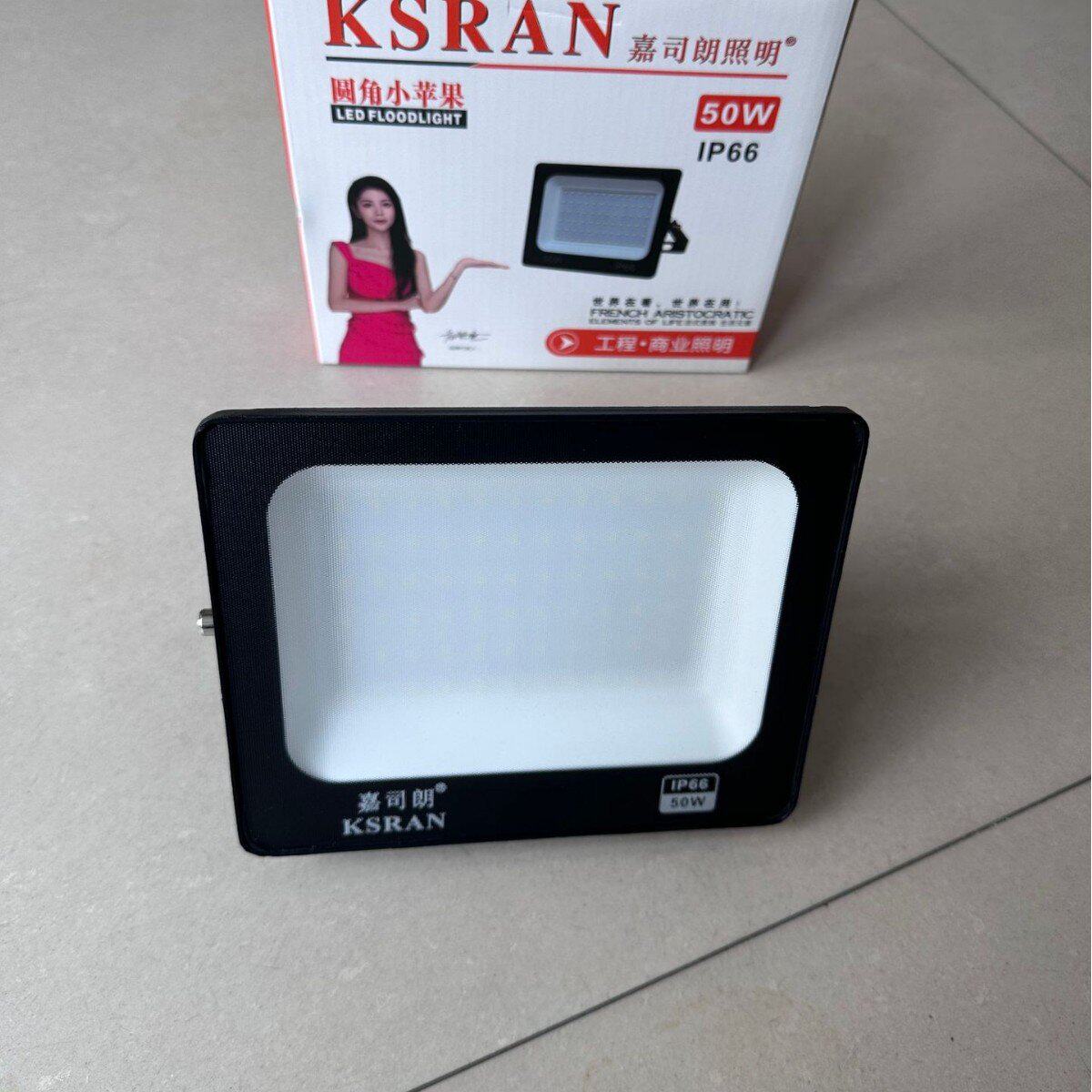 led防水投光灯户外照明超亮工业强光路灯庭院工程厂房投射灯厂家