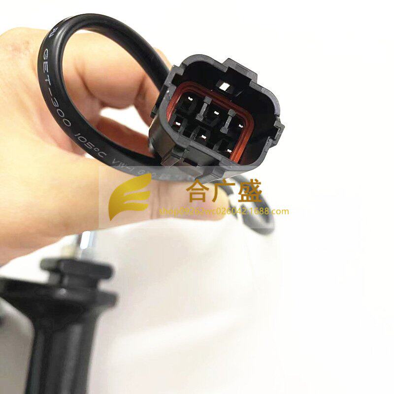 挖机轮挖加装改装捉木器抓木机夹木器吸盘器三按键按钮操纵杆手柄