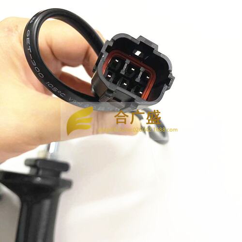 挖机轮挖加装改装捉木器抓木机夹木器吸盘器三按键按钮操纵杆手柄