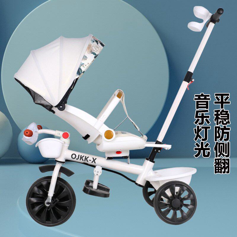 溜娃神器儿童三轮车脚踏车1-3-6岁大号婴儿手推车宝宝自行车