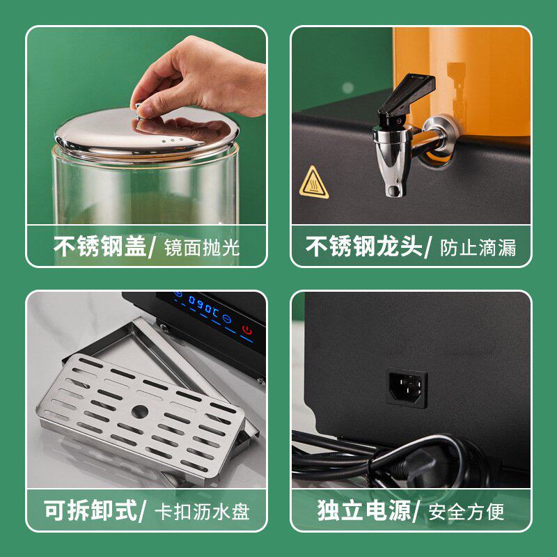 玻璃罐牛奶鼎电加热自助餐果汁鼎商用透明豆浆保温桶带龙头饮料机