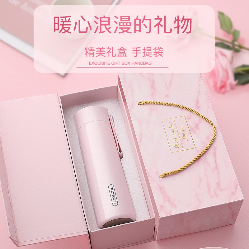 繁简智能保温杯女提醒喝水杯子少女可爱创意个性潮流网红礼品