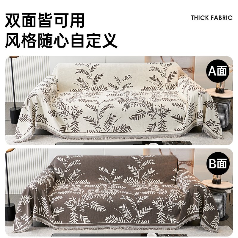 雪尼尔四季通用沙发凉席垫北欧高级感防猫抓防尘沙发套防滑沙发巾