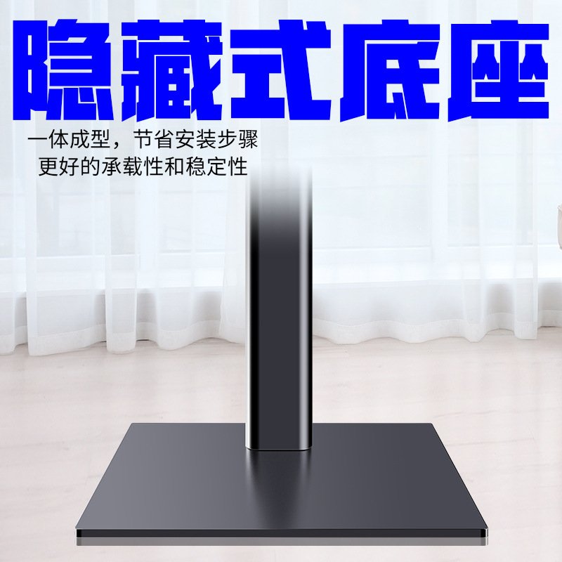 隐藏式电视机落地支架可旋转立式挂架全品牌通用32/42/55/60/65寸
