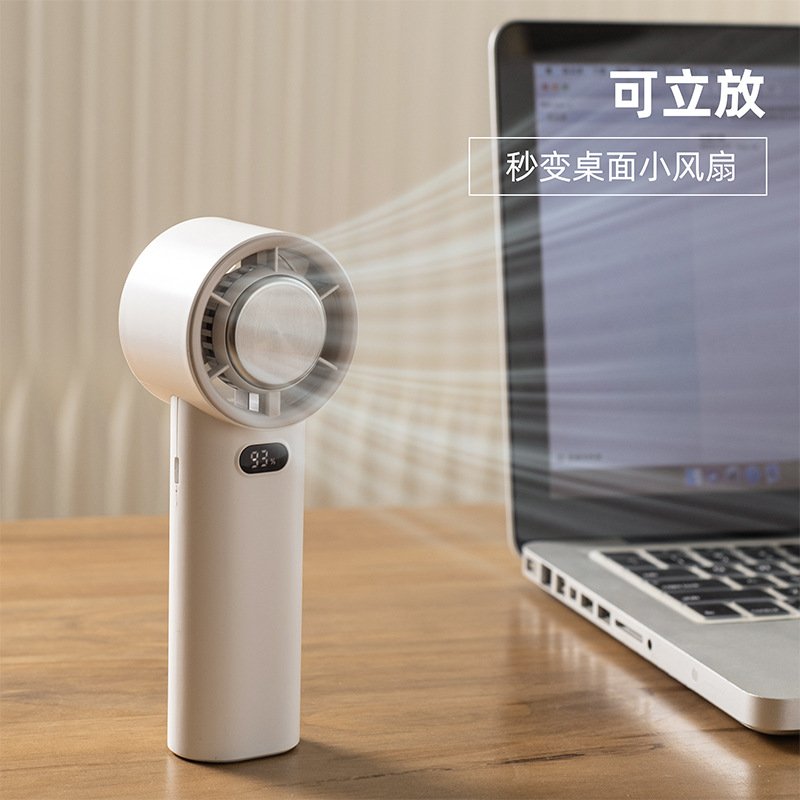 新品冰敷制冷高速手持风扇USB充电户外便携100档强劲风力涡轮风扇