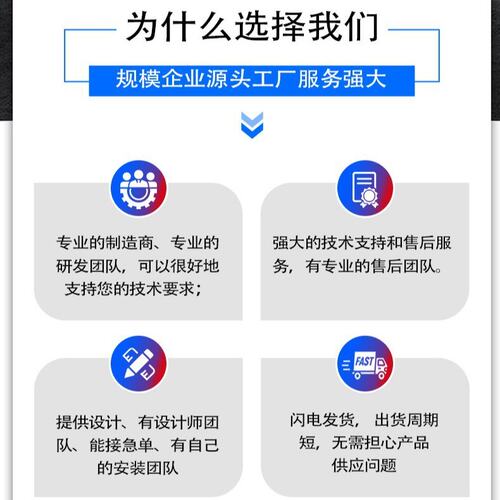 铝型材组合柜子自动化设备防护柜定制工业车间仓储柜来图加工