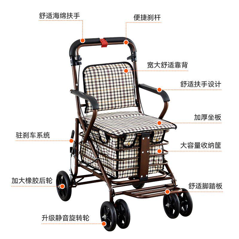 可推可坐老人助步手推购物车便携代步车四轮买菜助步手推车折叠