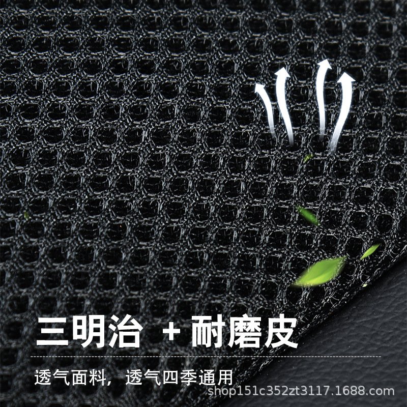 汽车座椅通风坐垫车载吹风夏季凉垫小车靠背按摩座椅垫冰丝透气垫