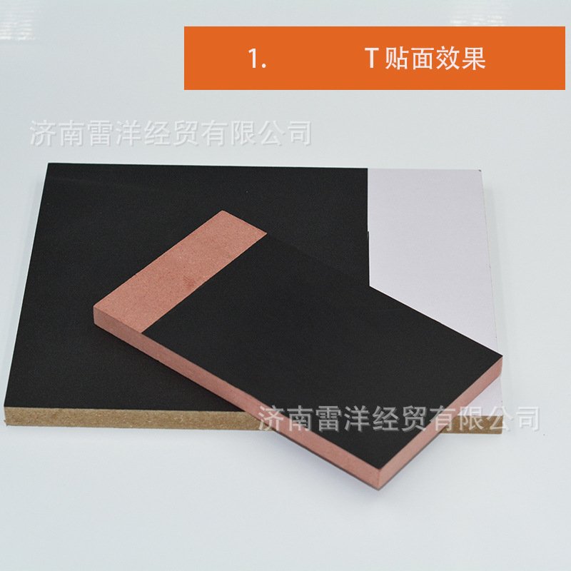 【地区分销】黑色PVC波音软片卷自粘墙纸美文膜背板玻璃黑贴贴膜