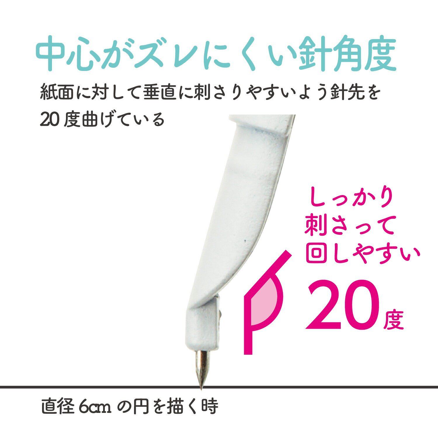 日本KUTSUWA中小学生笔形金属圆规超轻自动铅笔式不断芯便携安全