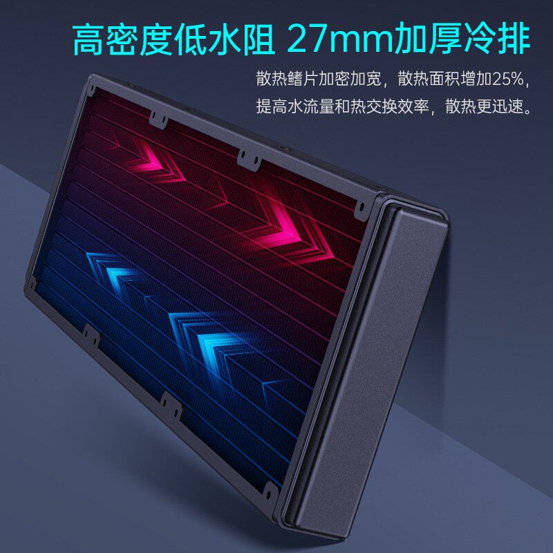 SNOWMAN冰曼KS120/240/360一体水冷CPU散热器X99电脑1700风扇AMD