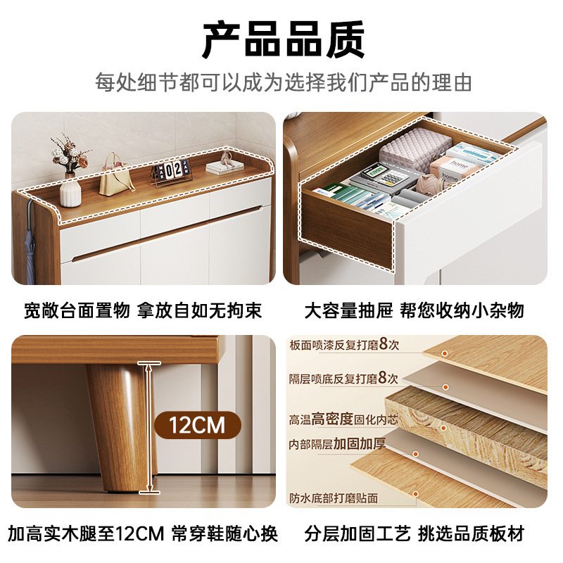 鞋柜门口玄关柜家用一体收纳柜餐边柜阳台储物柜落地鞋架卧室斗柜