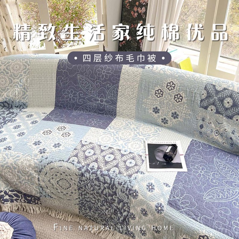 四层纯棉纱布毛巾被夏季全棉纱布盖毯流苏边沙发巾家用铺盖夏凉被