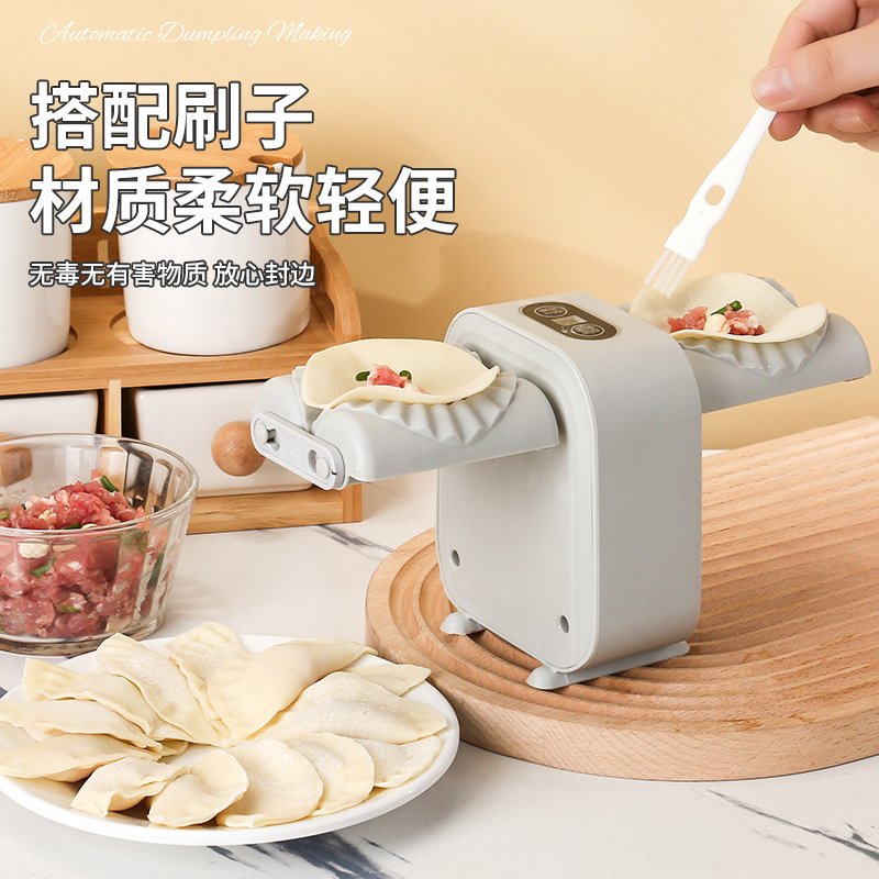 全自动包饺子神器家用压饺子皮捏饺子包水饺专用小型电动包饺子机