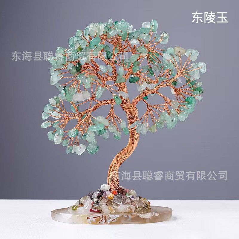 天然玛瑙片底座水晶碎石发财树 手工饰品水晶树发财树办公室摆件