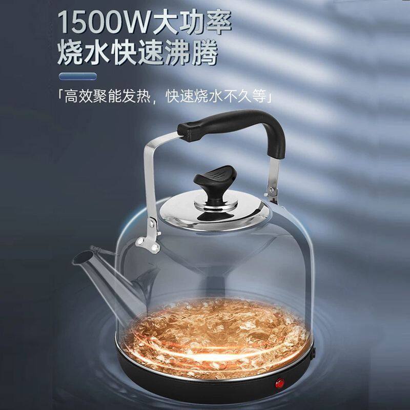 316不锈钢烧水壶家用自动断电保温电水壶大容量鸣笛煮茶电热水壶