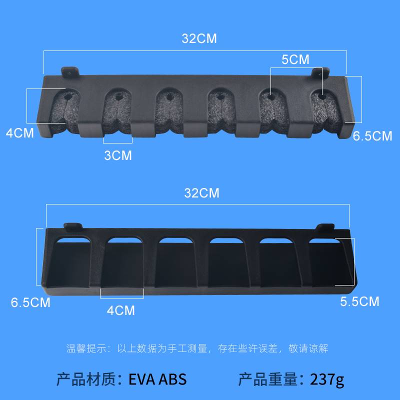 6孔多功能鱼竿展示架壁挂式路亚竿手竿海竿收藏架渔具收纳架子 户外/登山/野营/旅行用品 其他垂钓用品 原图主图