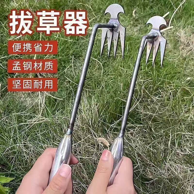 多功能除草连根拔神器工具农用除根耙子新款园艺松土野菜拔草C