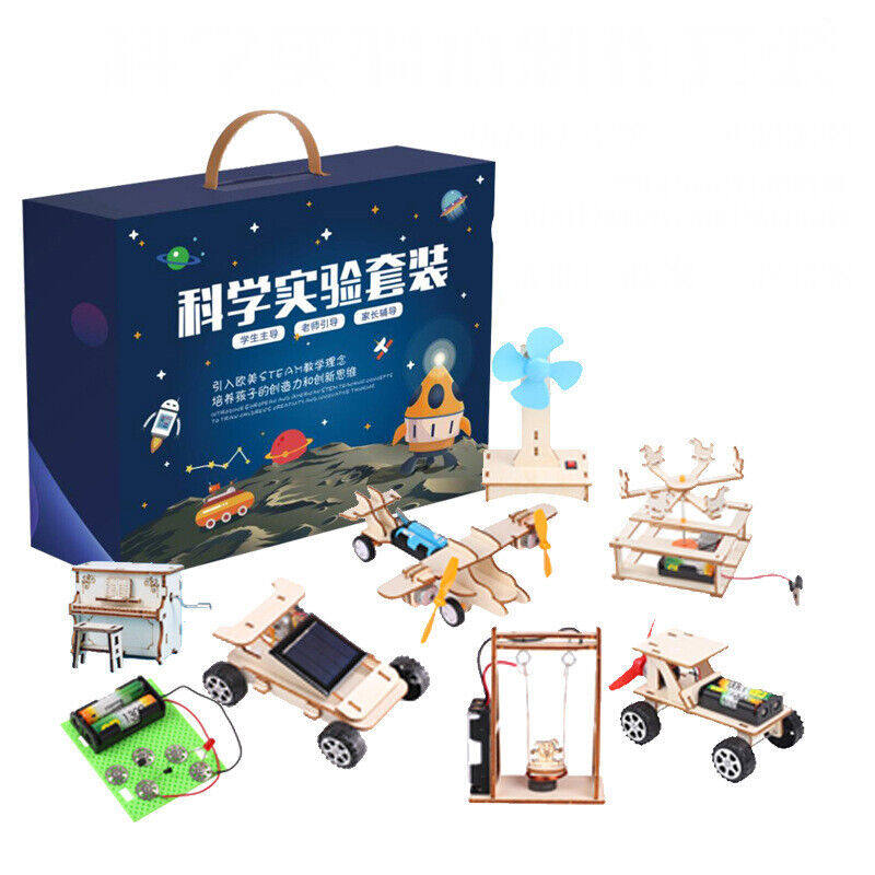 新款新款儿童科学物理实验套装中小学生科技小制作小发明diy木质s属于什么档次？