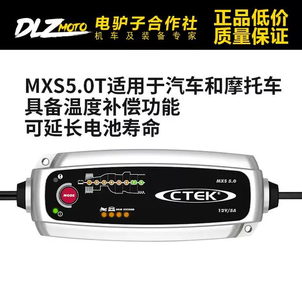 Товары от tb7155445776