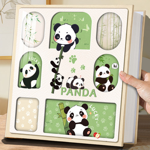 6寸插页式麂皮绒水晶大容量相册