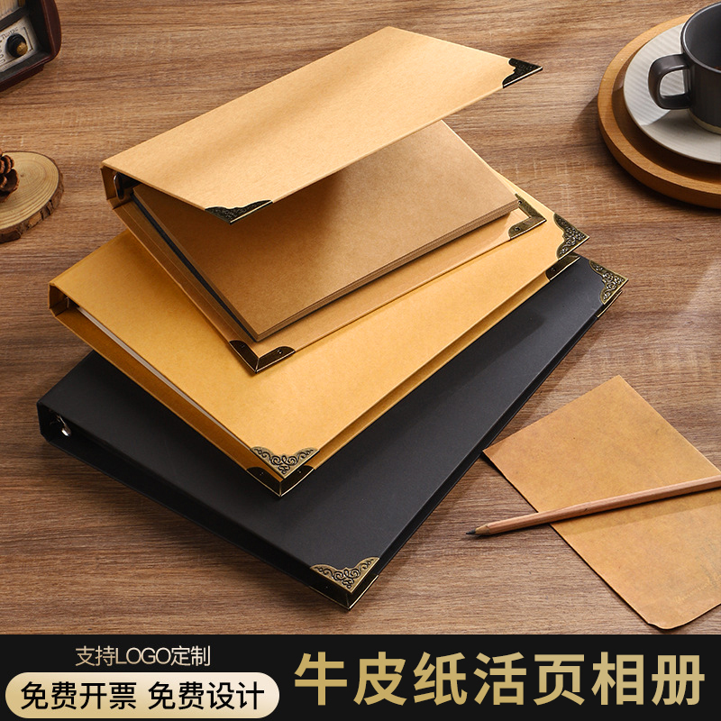 定制活页相册成长纪念册品质保证