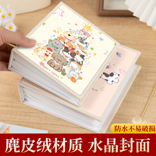 356寸全横全竖插页小相册本纪念册7寸照片收纳大容量家庭儿童影集