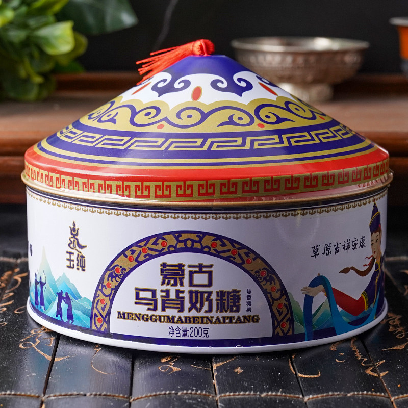 内蒙古特产玉纯马背奶糖原味精美罐装蒙古包造型送礼佳品传统糖果,零食/坚果/特产,奶糖,淘宝优惠券,粉丝福利购,淘宝优惠卷