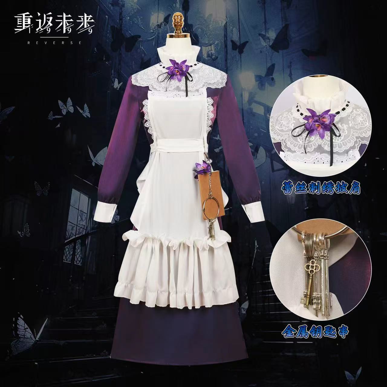 重返未来1999cos蓝手帕洞一洞二