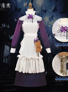 重返未来1999cos蓝手帕洞一洞二cosplay服女装游戏二次元女裙子