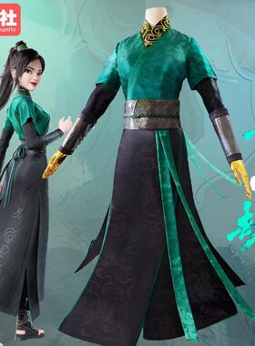 青蛇劫起cos小青cosplay服装古装风套装白蛇浮生电影同款古风动漫