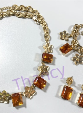 焦糖琉璃方块宝石套装TB