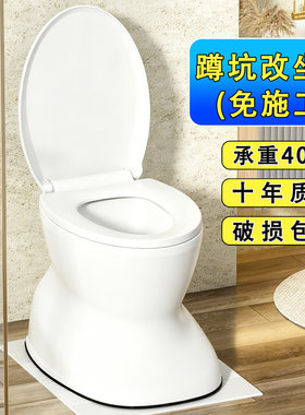 老人坐便椅老年人马桶坐便器可移动家用孕妇便携式简易蹲便改坐便