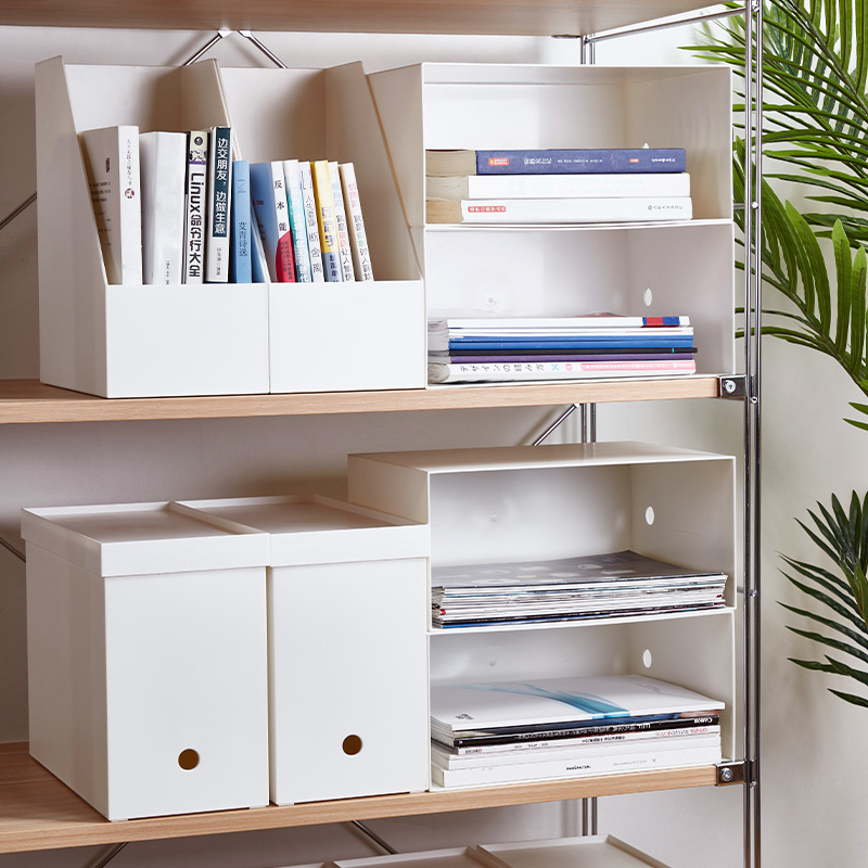 办公室桌面日式文件收纳盒