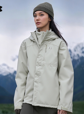 安德玛UA女子三合一秋冬保暖加厚抓绒内胆运动连帽外套1371593ad