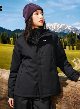 安德玛UA官方户外防泼水秋冬保暖女三合一可拆卸抓绒登山服外套ad