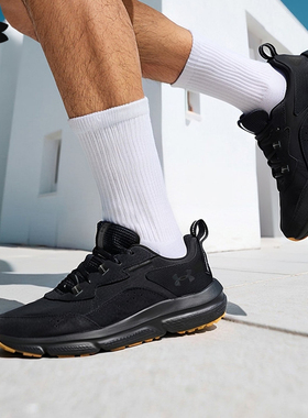 安德玛UA官方男子跑步鞋秋冬休闲透气缓震耐磨加厚跑步鞋3027178