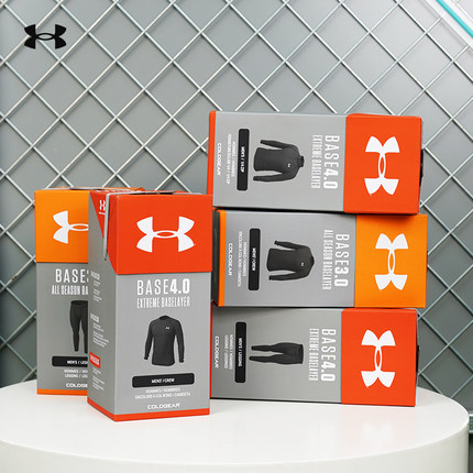 安德玛UA ColdGear Base3.0 4.0男子修身户外运动保暖长袖1343243