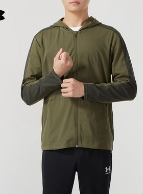 安德玛正品连帽外套男装秋冬跑步训练服针织夹克运动服1379674AD