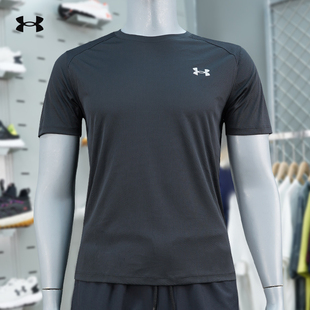 新款 男子跑步运动T恤训练健身服透气半袖 短袖 安德玛UA正品 1371129